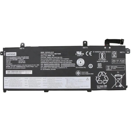 Lenovo LG Chem L18L3P73 Laptop Battery